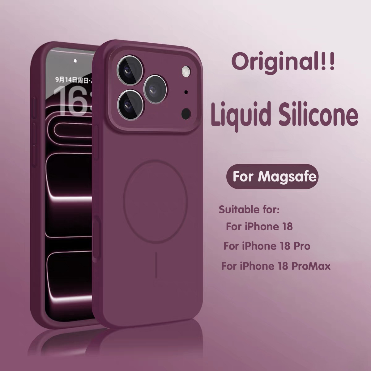 Liquid Silicone Magnetic Phone Case - เคสแม่เหล็กซิลิโคนเหลวแท้ สำหรับ iPhone 18 17 16Plus